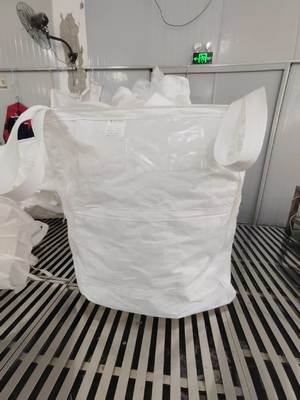acheter Big Bag FIBC de qualité alimentaire avec traitement anti-UV ASTM G 154-00 online manufacture