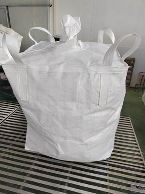 acheter Big bag alimentaire, capacité 1000 kg, polypropylène 100% vierge online manufacture